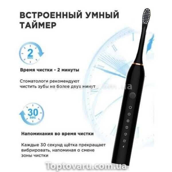 Зубная щетка электрическая 4 насадки SONIC TOOTHBRUSH X-3 Черная 14402 фото