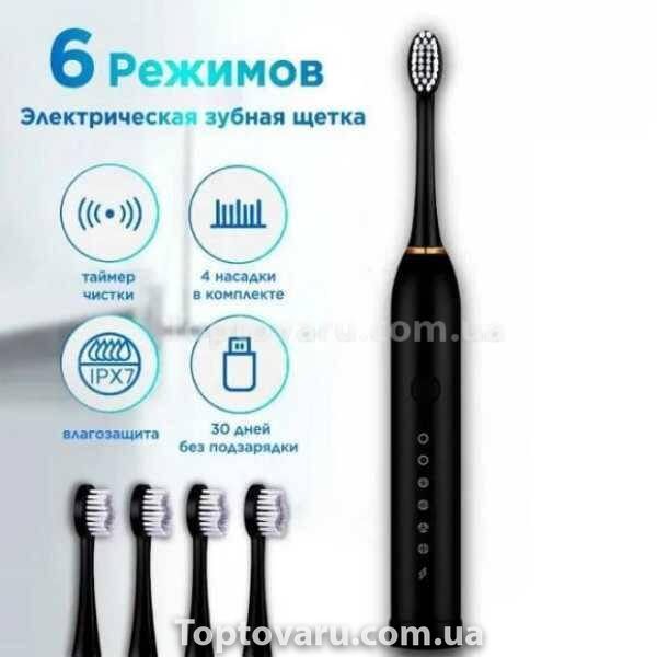 Зубная щетка электрическая 4 насадки SONIC TOOTHBRUSH X-3 Черная 14402 фото