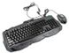 Стильна ігрова клавіатура V-100 і мишка з підсвічуванням 2263 фото 3
