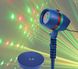Лазерний різдвяний проектор Star Shower Motion 1388 фото 1