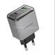 Зарядное устройство блок питания BOROFONE BN22 Lena PD65W (2C1A) charger set (C to C(EU) Серое 31752 фото 5