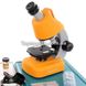 Детский микроскоп Scientific Microscope желтый 7227 фото 2