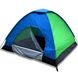Палатка 4-х местная зеленая с голубым 10391 фото 1