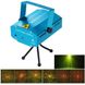 Лазерний проектор Mini Laser Stage Ligtening 1461 фото 4