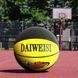 М'яч баскетбольний DAIWEISI PU 580-600гр №7 M 48583 Жовтий з чорним 35100 фото 1