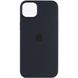 Чехол для смартфона Silicone Full Case AAA MagSafe IC for iPhone 14 Pro Max Midnight 18836 фото 1
