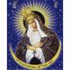 Алмазная мозаика икона Божої Матері «Остробрамська» DBS1087 14670 фото 2