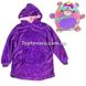 Дитячий худі-трансформер (толстовка) Huggle Pets Фіолетовий 7700 фото 4