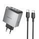 Зарядное устройство блок питания BOROFONE BN22 Lena PD65W (2C1A) charger set (C to C(EU) Серое 31752 фото 1