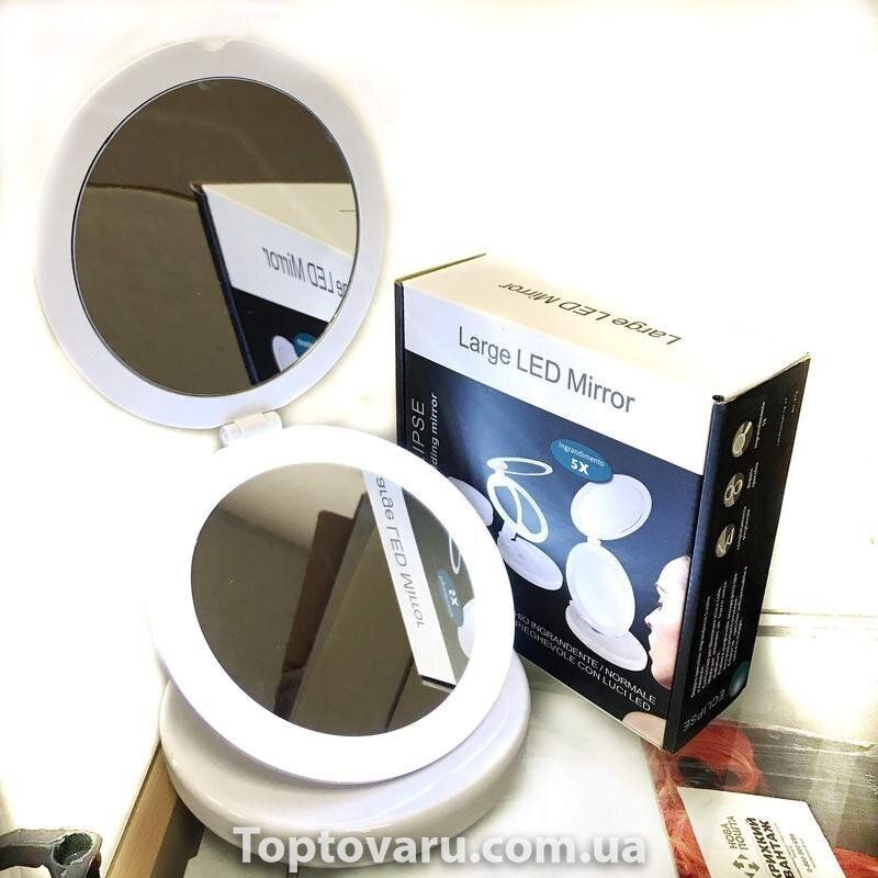 Складное зеркало с LED подсветкой Large LED Mirror ECLIPSE 1780 фото