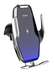 Автодержатель телефона с беспроводной зарядкой HOCO S14 Серый