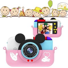 Детский цифровой фотоаппарат Smart Kids TOY G 6 Mouse Pink 3283 фото
