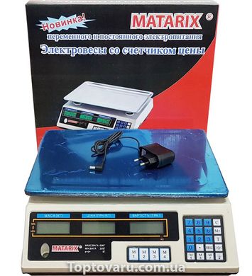 Весы торговые электронные со счетчиком цены на 50кг MATARIX 410 B 2264 фото