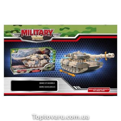 Іграшка Танк зі звуком та підсвічуванням Military Tank 15357 фото