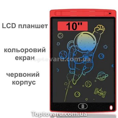 Планшет для рисования LCD Writing Tablet Красный 14630 фото