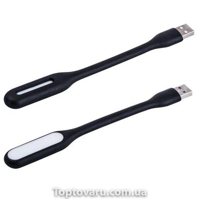 Портативний гнучкий LED USB світильник black 287 фото