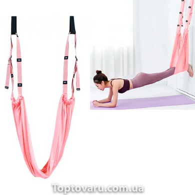 Гамак для йоги Air Yoga rope Рожевий 8889 фото