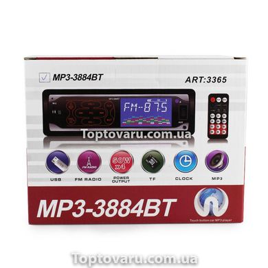 Автомагнитола MP3 3884-BT ISO с сенсорным дисплем 5684 фото