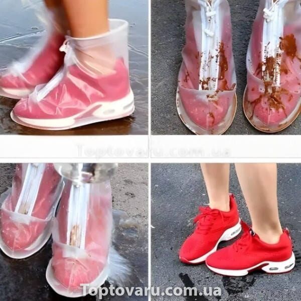Чохли-бахили від дощу COVER FOR RAIN SHOES Білі XXL 26007 фото