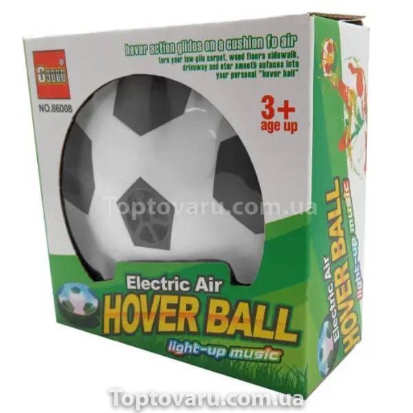 М'яч літаючий для аерофутболу 11см з підсвічуванням Hover Ball Білий 22892 фото