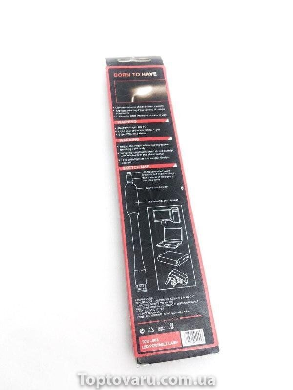 Гнучкий світильник для Power Bank зарядка micro USB Led Portable Lamp 1996 фото
