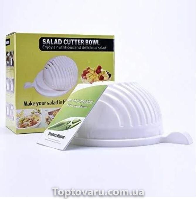 Овочерізка для салатів Salad Cutter 4239 фото