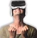 Очки виртуальной реальности VR BOX Z4 с наушниками и пультом NEW фото 1