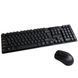 Клавіатура бездротова KeyBoard + Мишка Wireless TJ 808 Чорна 38218 фото 1