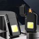 Запальничка спіральна USB з Led ліхтариком 6002 M8 Чорний 19472 фото 1