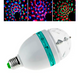 Обертова лампа LED Full Color Rotating Lamp 9191 фото 1