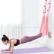 Гамак для йоги Air Yoga rope Рожевий 8889 фото 2