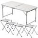 Стіл і стільці для пікніка Folding Table Білий 2398 фото 1