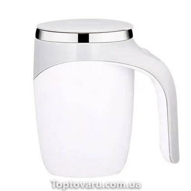 Чашка-мешалка Automatic Magnetic Stirring Cup Белая 12382 фото