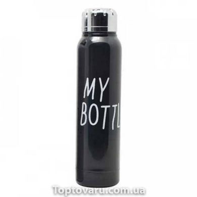 Термокружка My Bottle 9257 фото