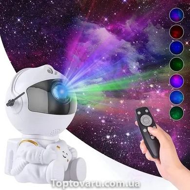 Ночник-проектор Космонавт со звездочкой с пультом Белый 12552 фото