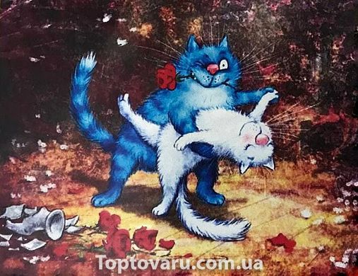 Алмазна мозаїка ТСН8277 "Котяче Танго" 40x50 см в коробці 3578 фото
