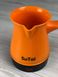 Кофеварка электрическая турка SuTai 168 600W 0.5л Orange 1594 фото 5