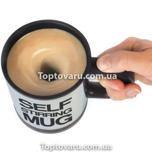 Кружка мішалка Self Stirring mug Чашка автоматична Чорна 7105 фото