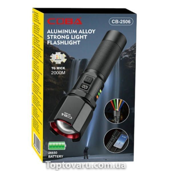 Фонарик ручной аккумуляторный BL CB 2506 5 COLOR Черный 36082 фото