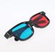 3d окуляри TV Аксесуари 3D Glass 8750 фото 2