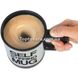 Кружка мешалка Self Stirring mug Чашка автоматическая Черная 7105 фото 5