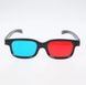 3d окуляри TV Аксесуари 3D Glass 8750 фото 1