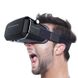 VR BOX Очки виртуальной реальности shinecon Черные 1061 фото 1