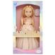 Кукла Модница в бежевом платье 45см Baby Ardana 15549 фото 1