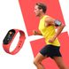 Фитнес браслет M5 Band Smart Watch Bluetooth красный 2591 фото 1