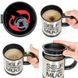 Кружка мешалка Self Stirring mug Чашка автоматическая Черная 7105 фото 1