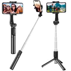 Монопод-тринога-селфи палиця Selfie Stick L01 Bluetooth Чорний 7590 фото