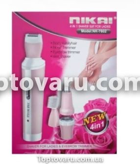 Триммер эпилятор женский для лица и линии бикини 4в1 Nikai NK-780 Розовый 5847 фото