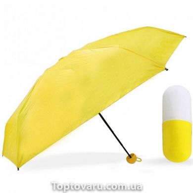 Міні-парасоля кишенькова в футлярі Жовта 957 фото