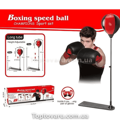 Боксерський набір 106см Boxing Speed ​​Ball LT-511 A18 13100 фото